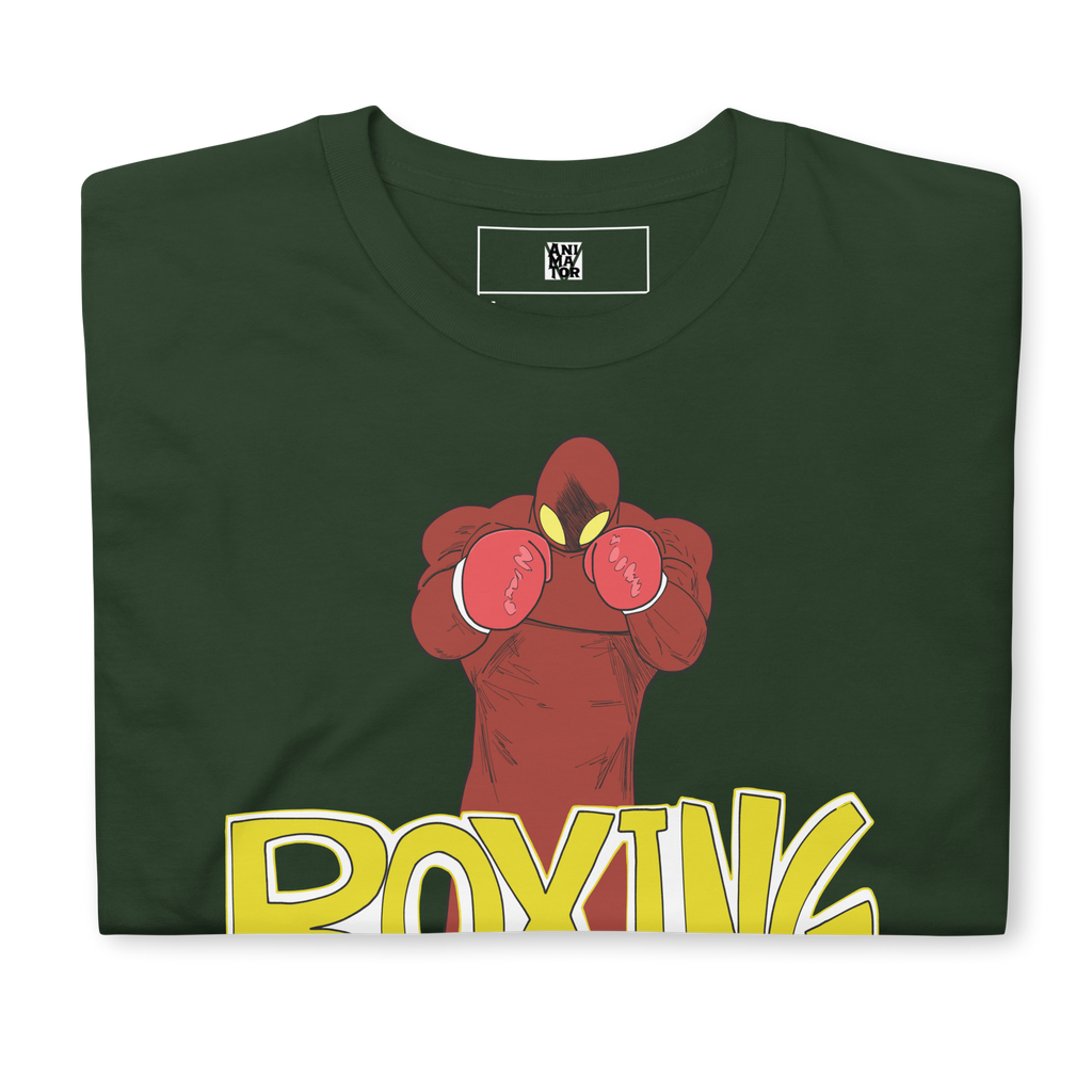 Superhuman Boxer T-Shirt