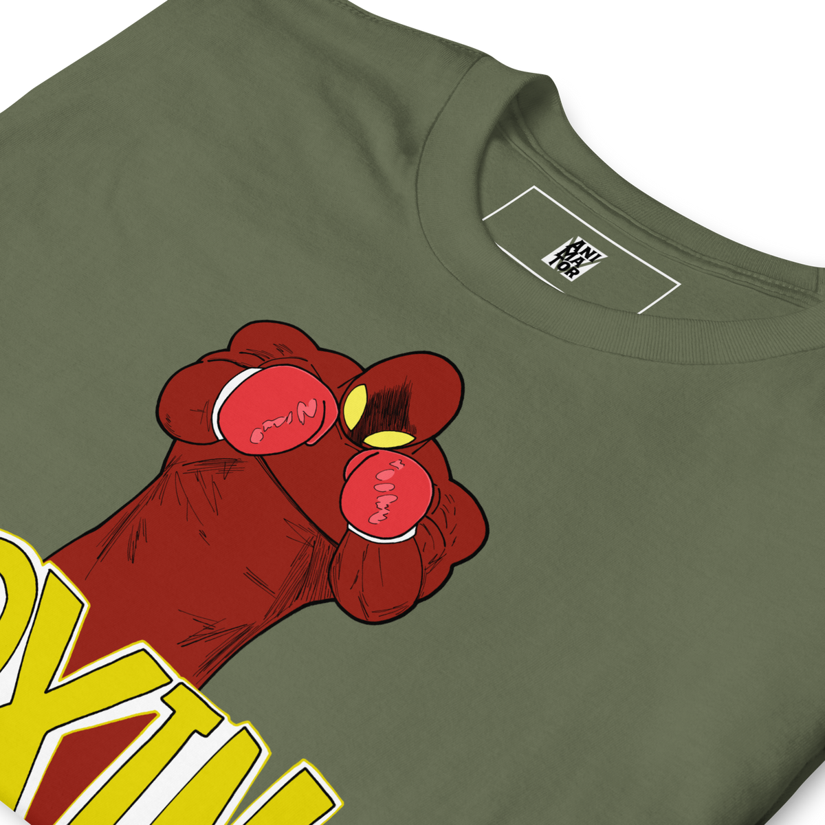 Superhuman Boxer T-Shirt