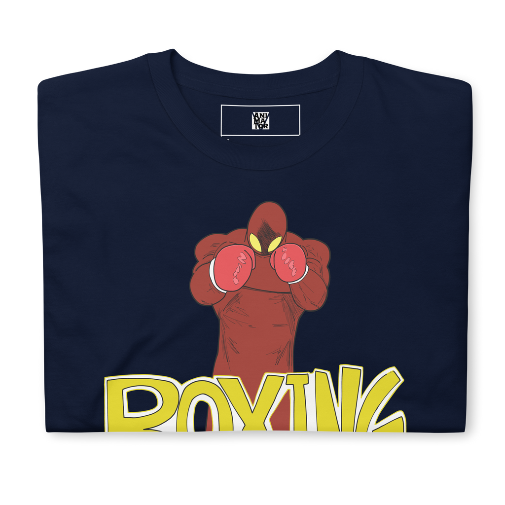 Superhuman Boxer T-Shirt