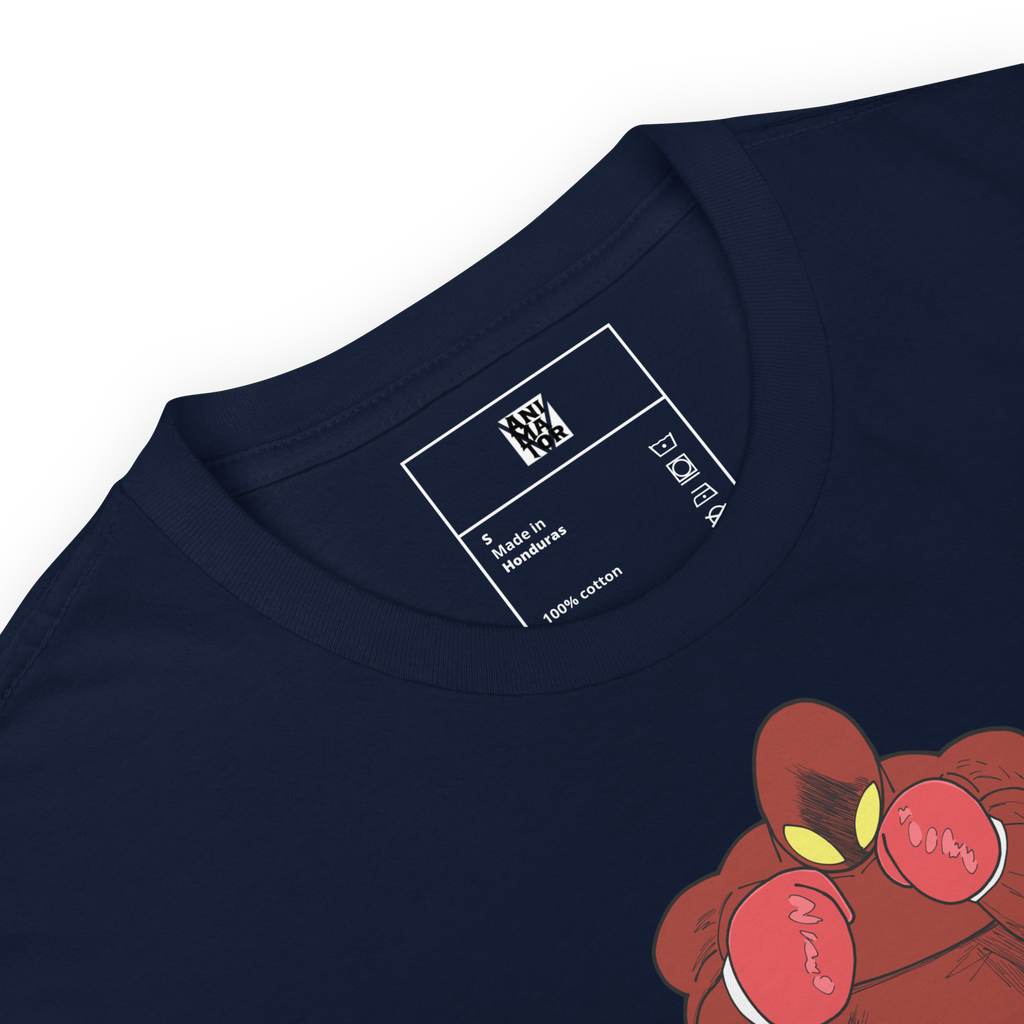 Superhuman Boxer T-Shirt